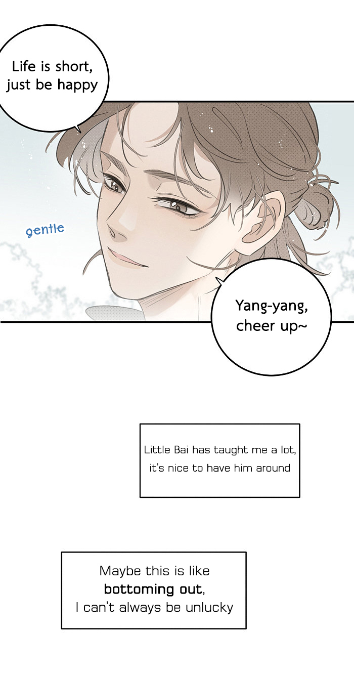 Read Yán Yǒu chapter 141 image 3 on Lezhin