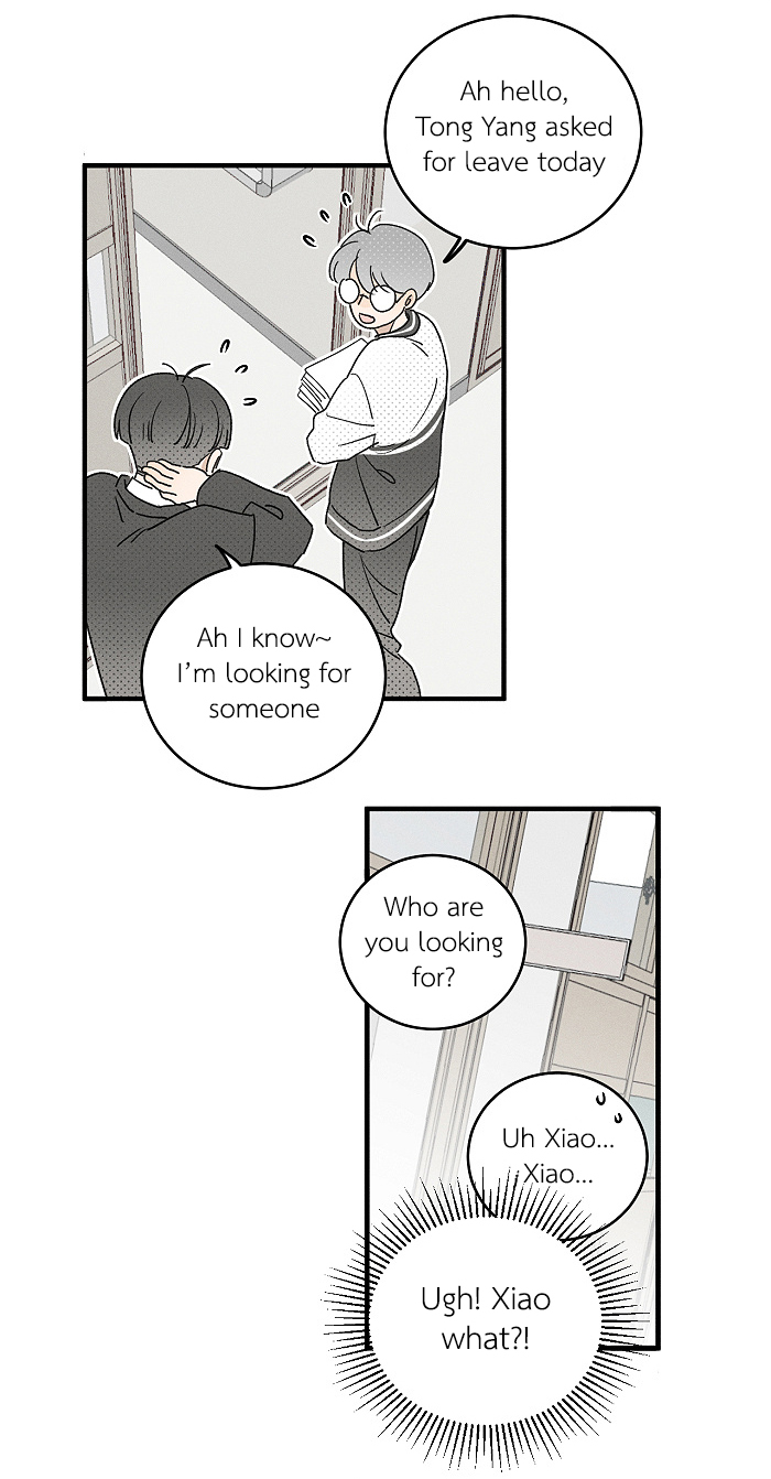 Read Yán Yǒu chapter 143 image 3 on Lezhin