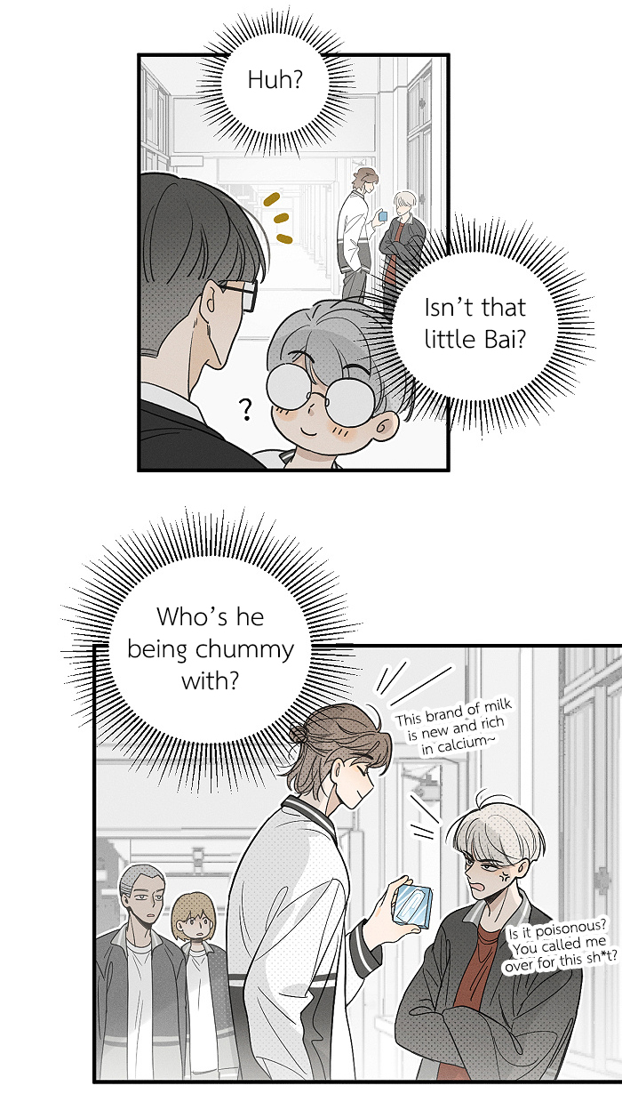 Read Yán Yǒu chapter 143 image 4 on Lezhin