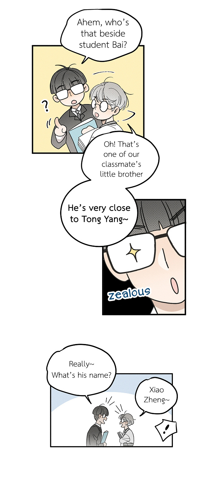Read Yán Yǒu chapter 143 image 5 on Lezhin