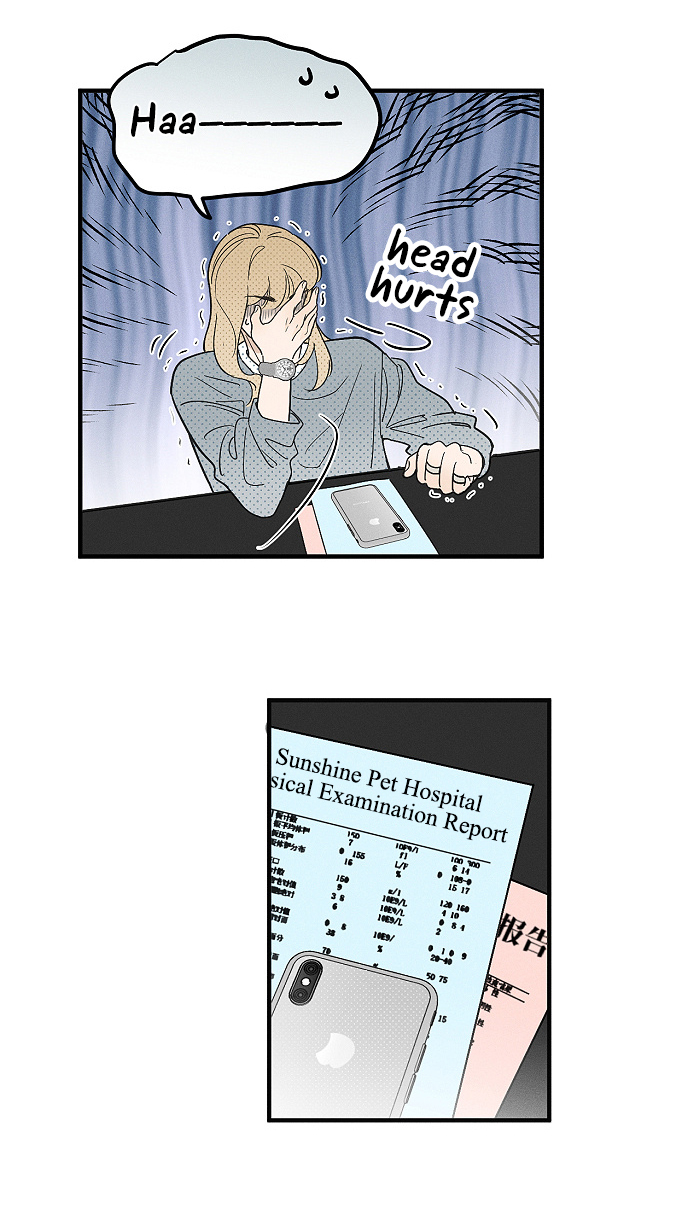 Read Yán Yǒu chapter 143 image 9 on Lezhin
