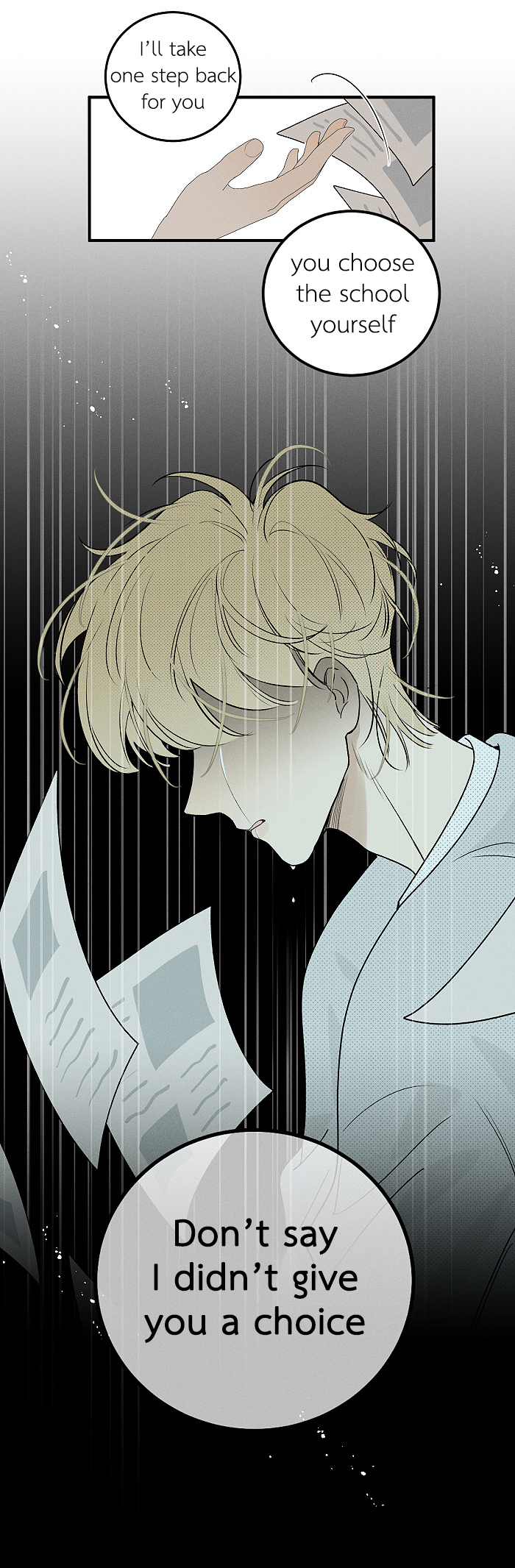 Read Yán Yǒu chapter 145 image 13 on Lezhin