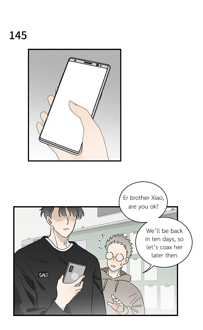 Read Yán Yǒu chapter 145 image 2 on Lezhin