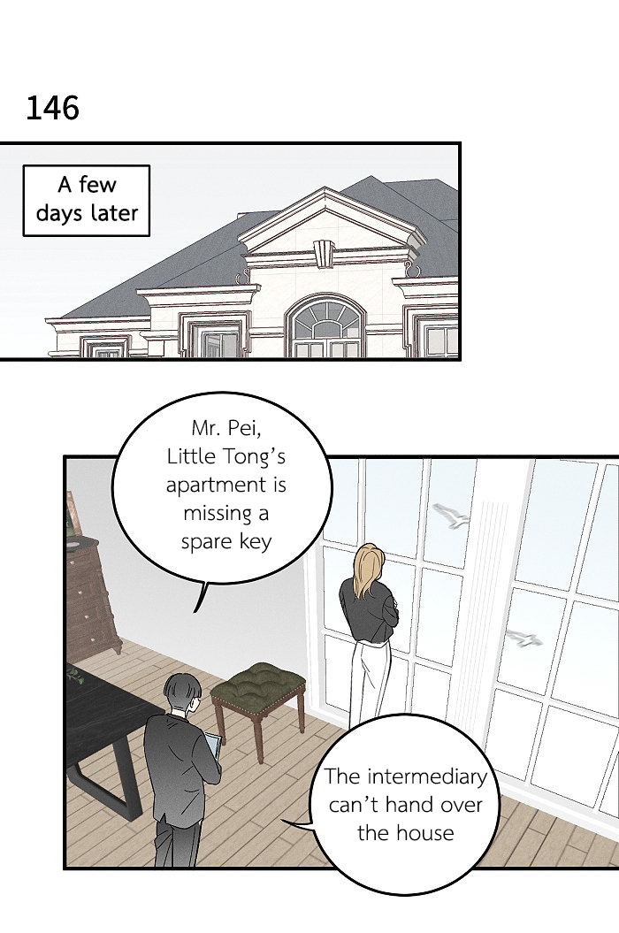 Read Yán Yǒu chapter 146 image 2 on Lezhin