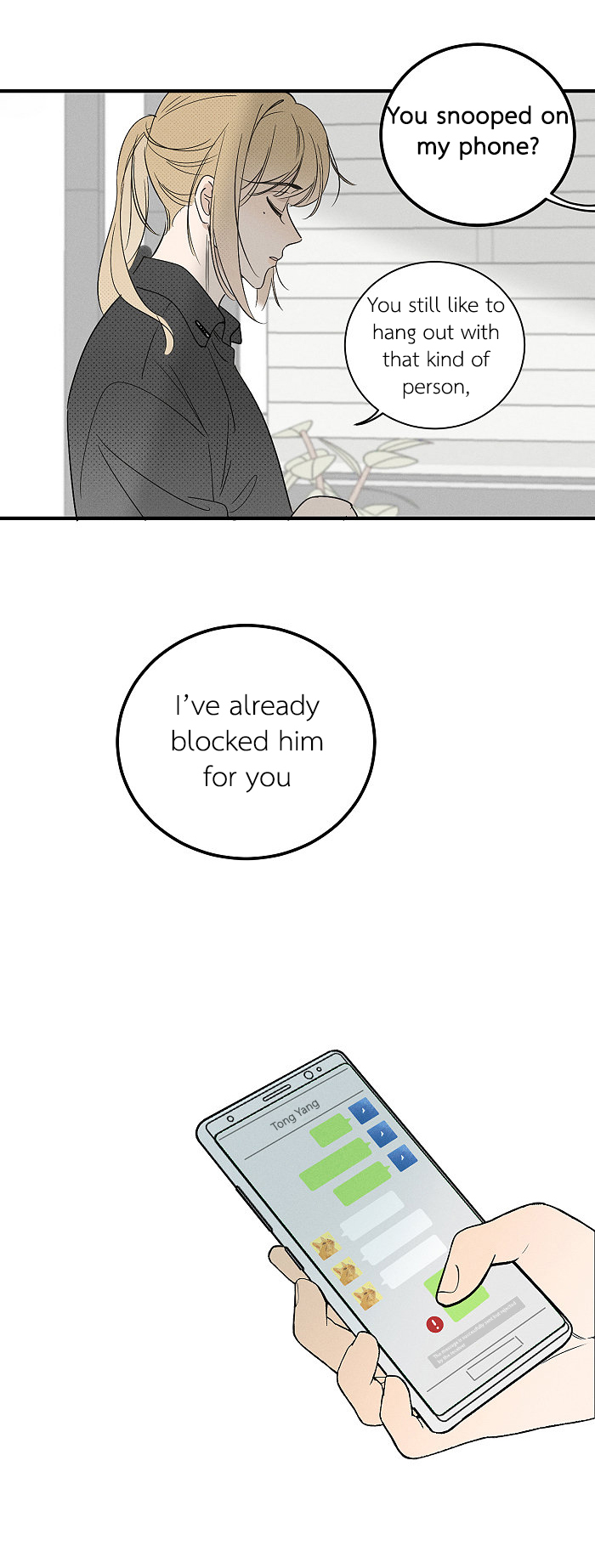 Read Yán Yǒu chapter 146 image 6 on Lezhin
