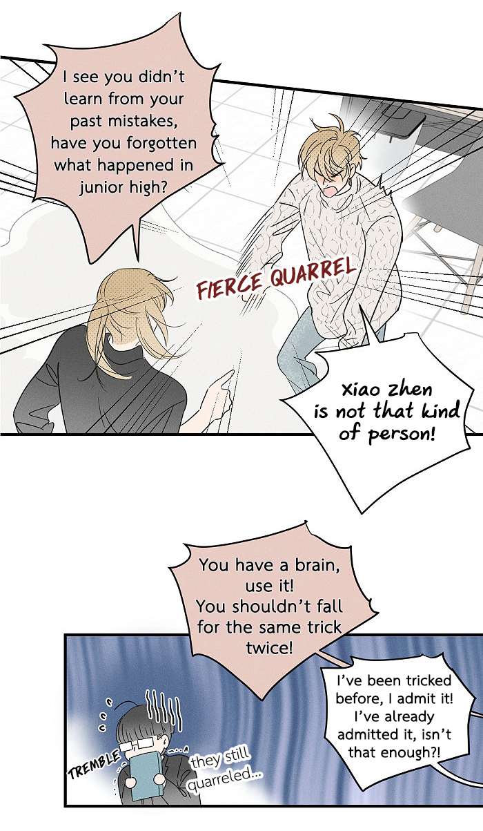 Read Yán Yǒu chapter 147 image 3 on Lezhin