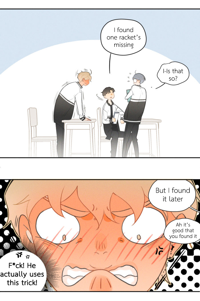 Read Yán Yǒu chapter 15 image 3 on Lezhin