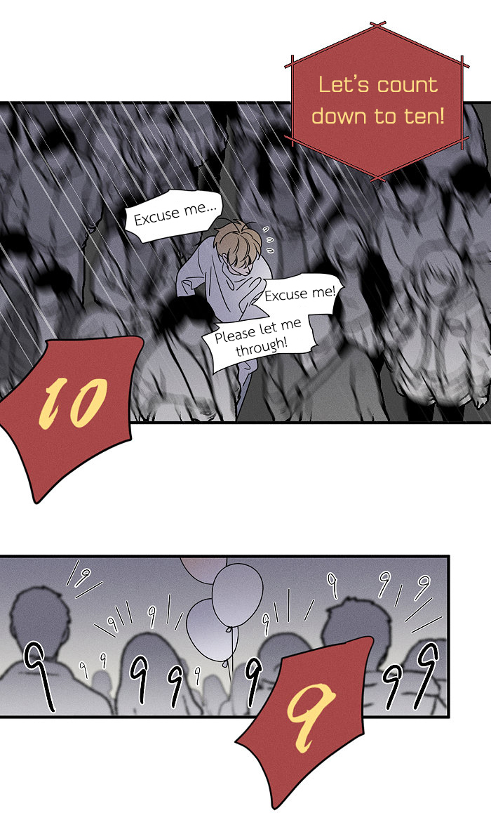 Read Yán Yǒu chapter 150 image 4 on Lezhin