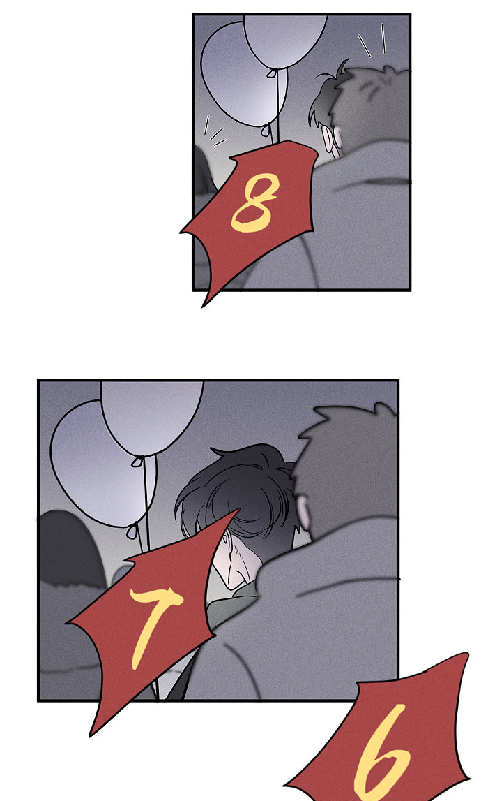 Read Yán Yǒu chapter 150 image 5 on Lezhin