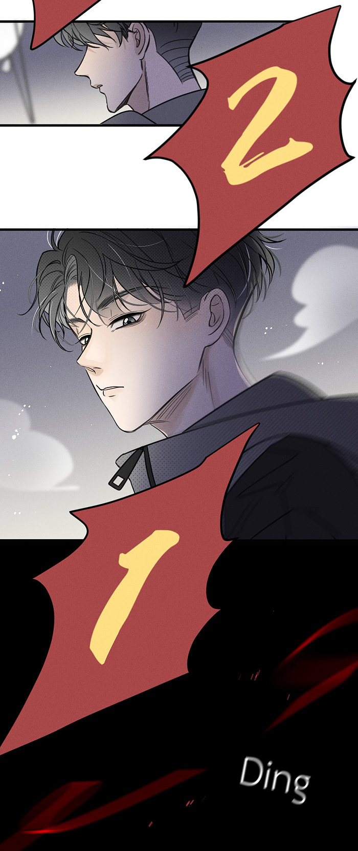 Read Yán Yǒu chapter 150 image 7 on Lezhin