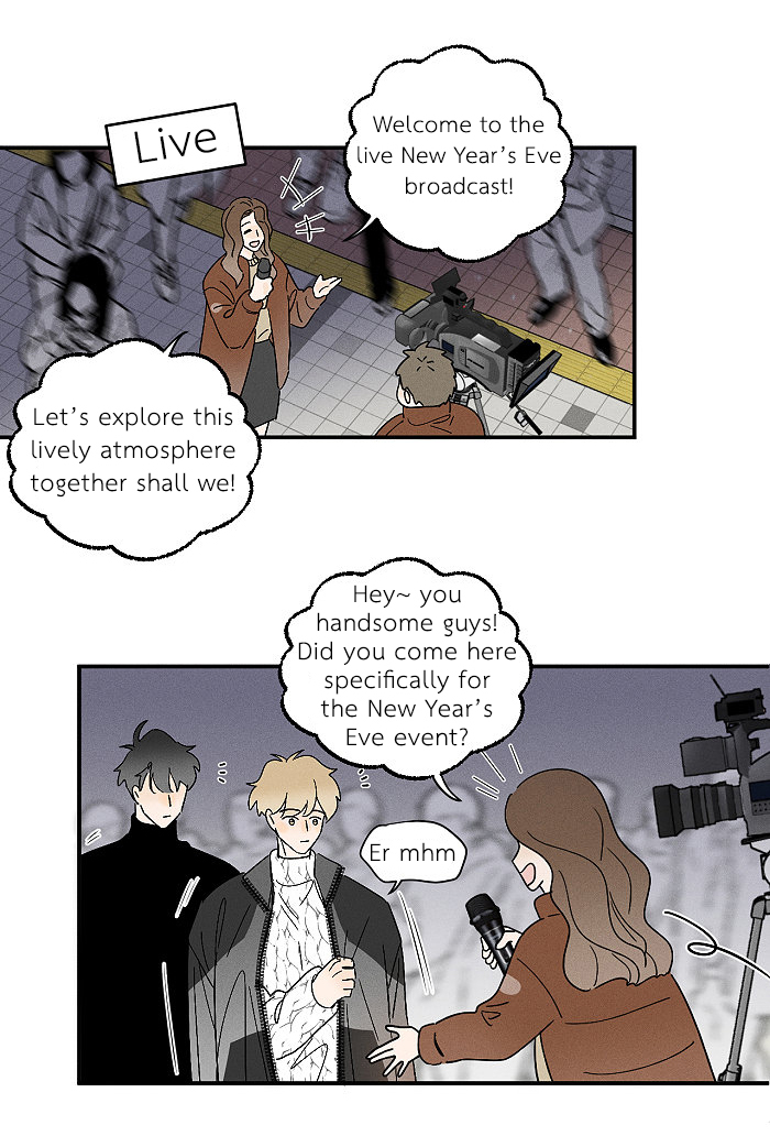 Read Yán Yǒu chapter 151 image 8 on Lezhin