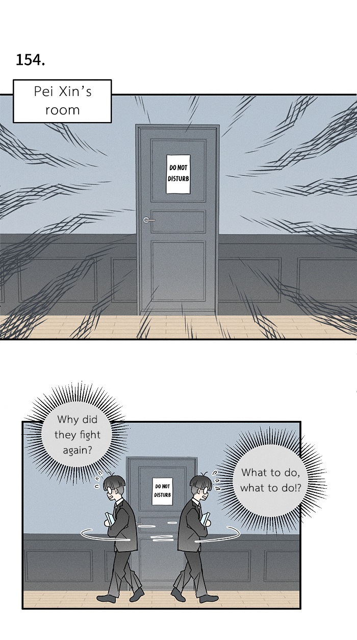 Read Yán Yǒu chapter 154 image 2 on Lezhin