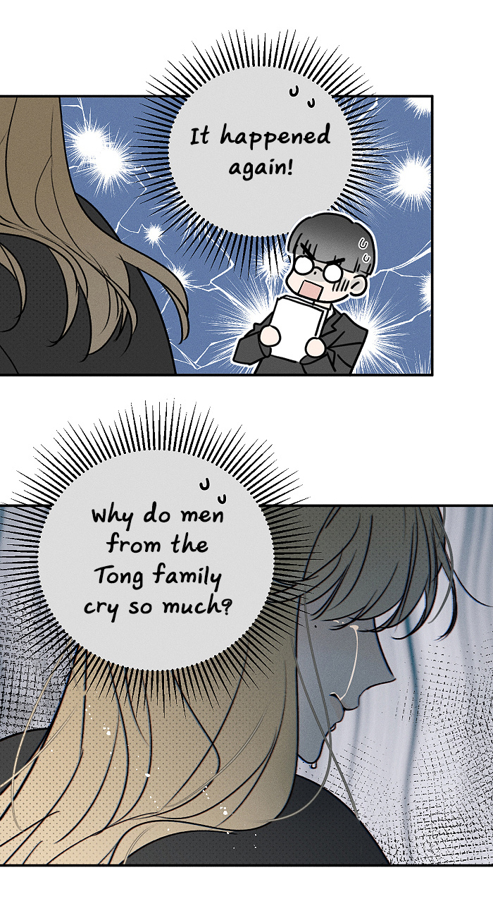 Read Yán Yǒu chapter 154 image 5 on Lezhin