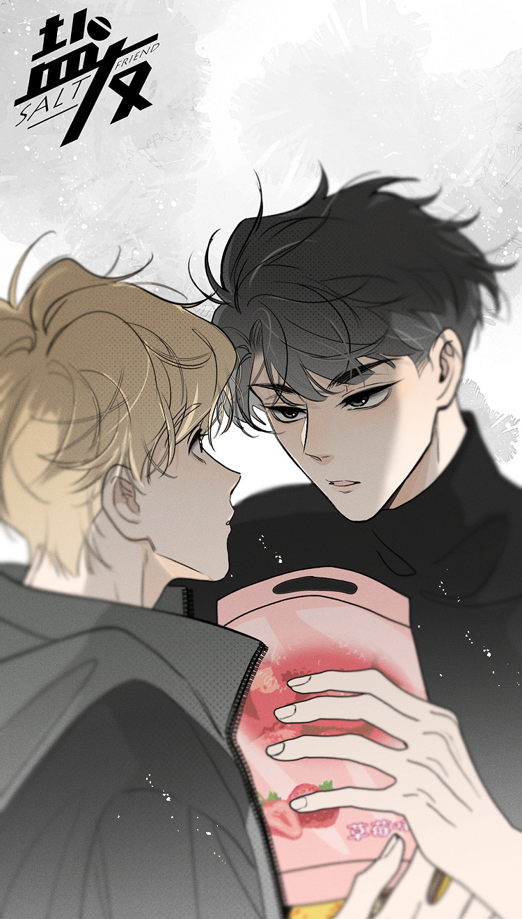 Read Yán Yǒu chapter 155 image 10 on Lezhin
