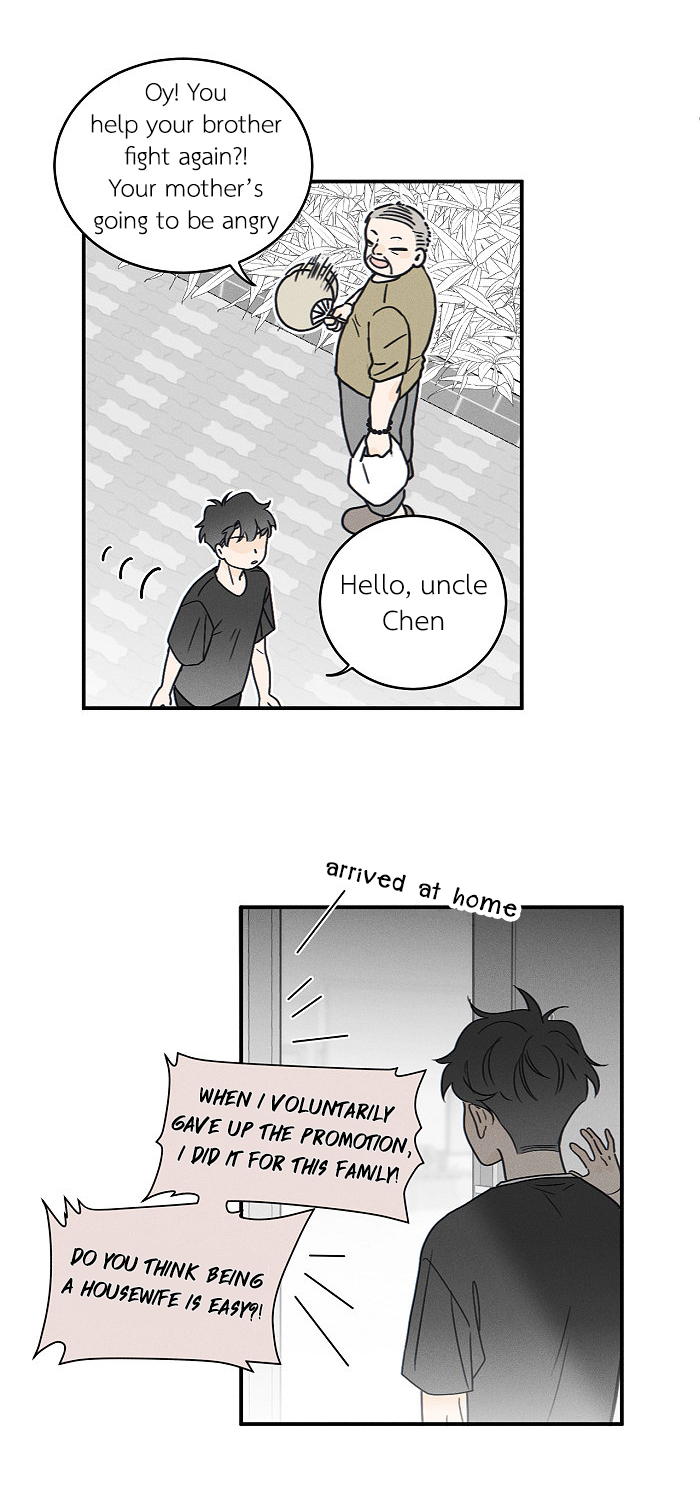 Read Yán Yǒu chapter 157 image 4 on Lezhin