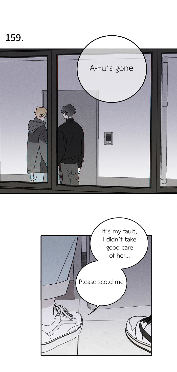 Read Yán Yǒu chapter 159 image 2 on Lezhin
