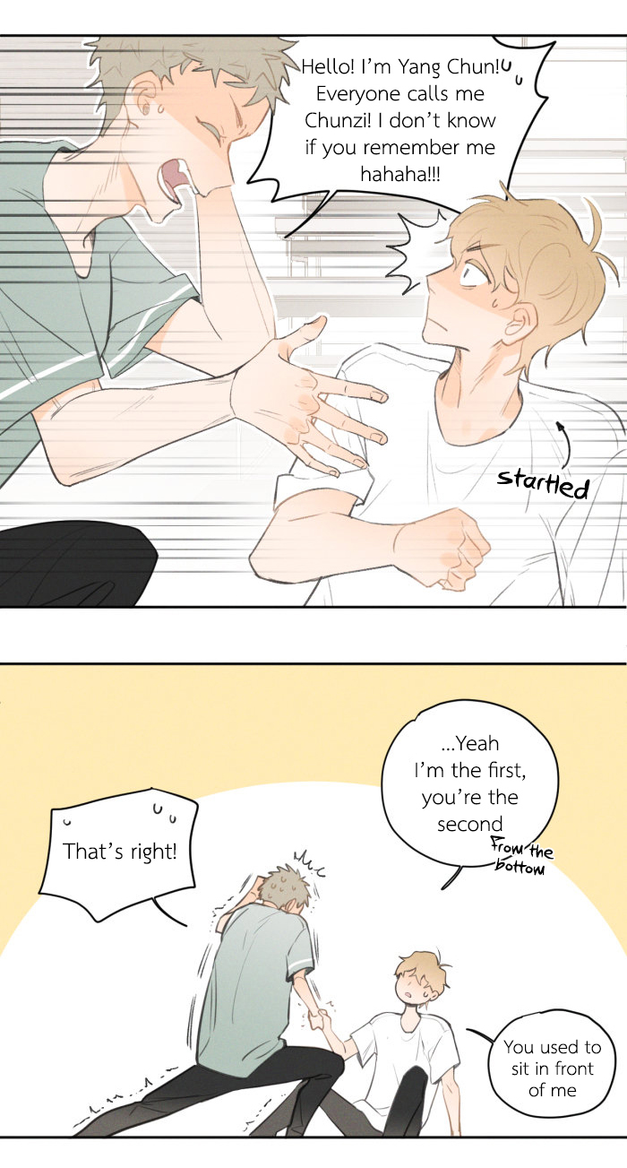 Read Yán Yǒu chapter 16 image 3 on Lezhin