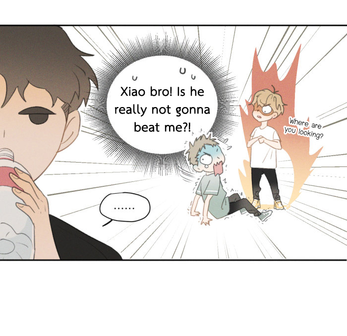 Read Yán Yǒu chapter 16 image 6 on Lezhin
