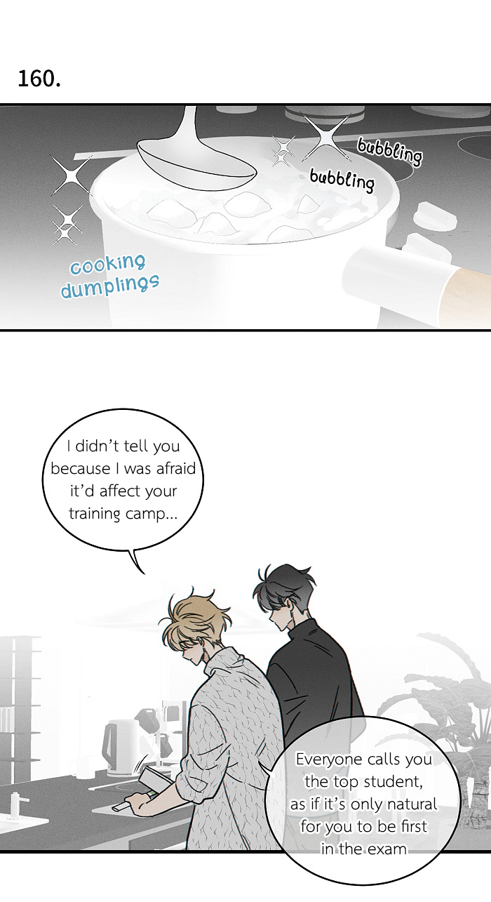 Read Yán Yǒu chapter 160 image 2 on Lezhin