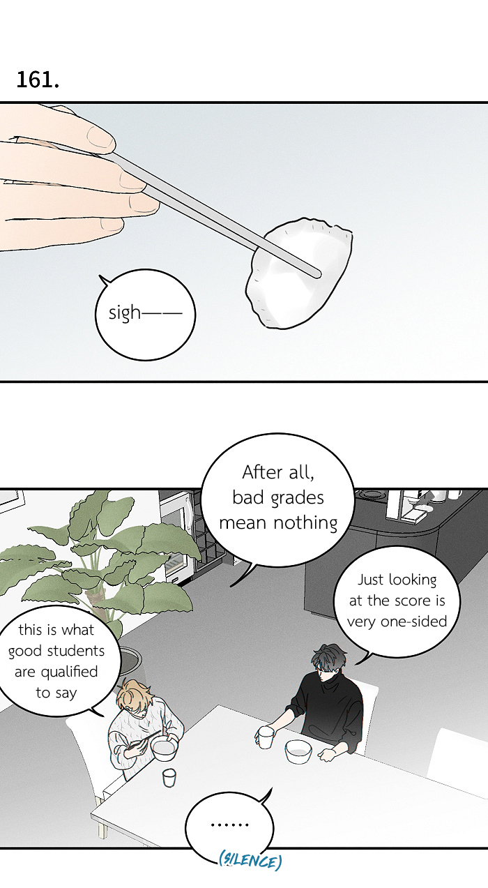 Read Yán Yǒu chapter 161 image 2 on Lezhin