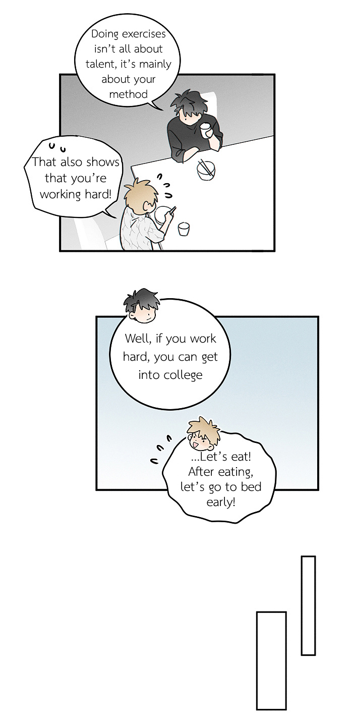 Read Yán Yǒu chapter 161 image 6 on Lezhin