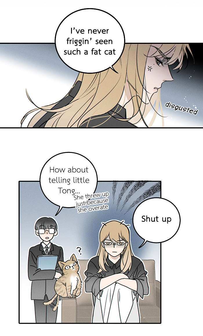 Read Yán Yǒu chapter 164 image 3 on Lezhin