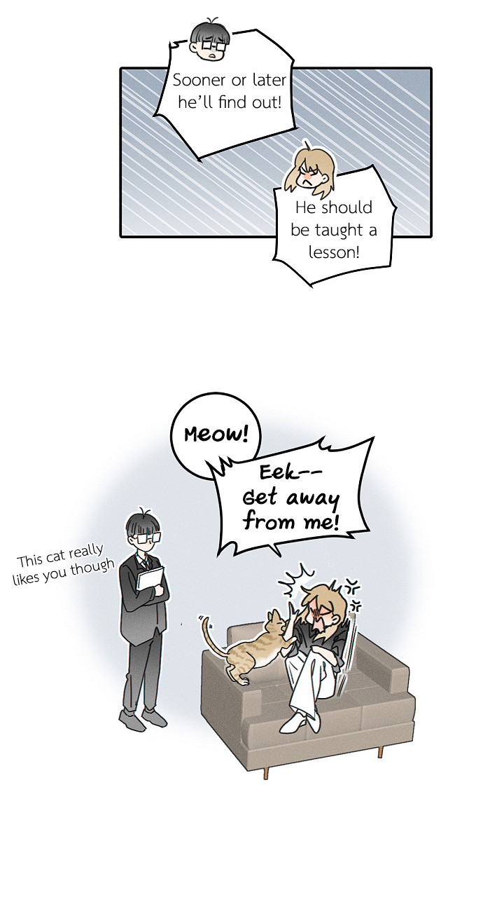 Read Yán Yǒu chapter 164 image 4 on Lezhin