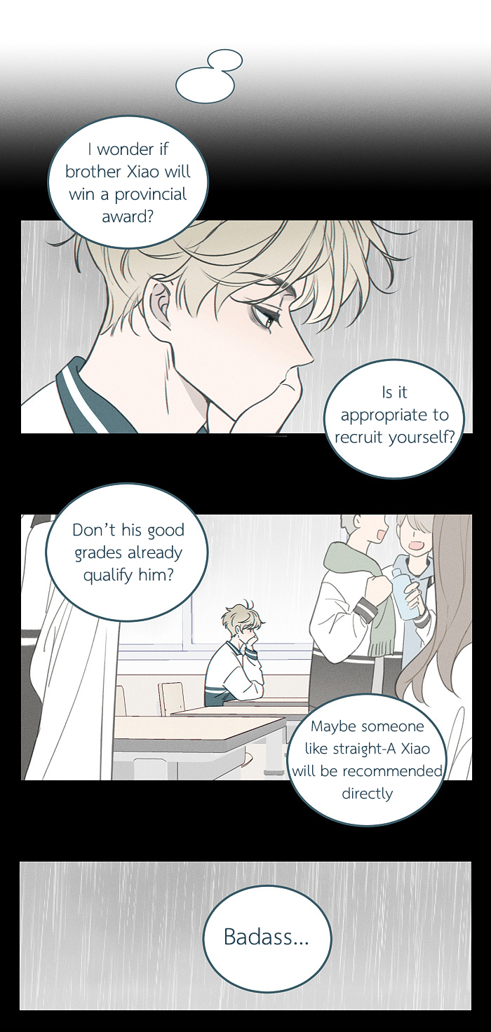 Read Yán Yǒu chapter 165 image 3 on Lezhin