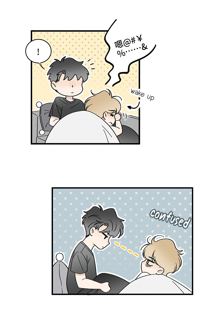 Read Yán Yǒu chapter 166 image 3 on Lezhin