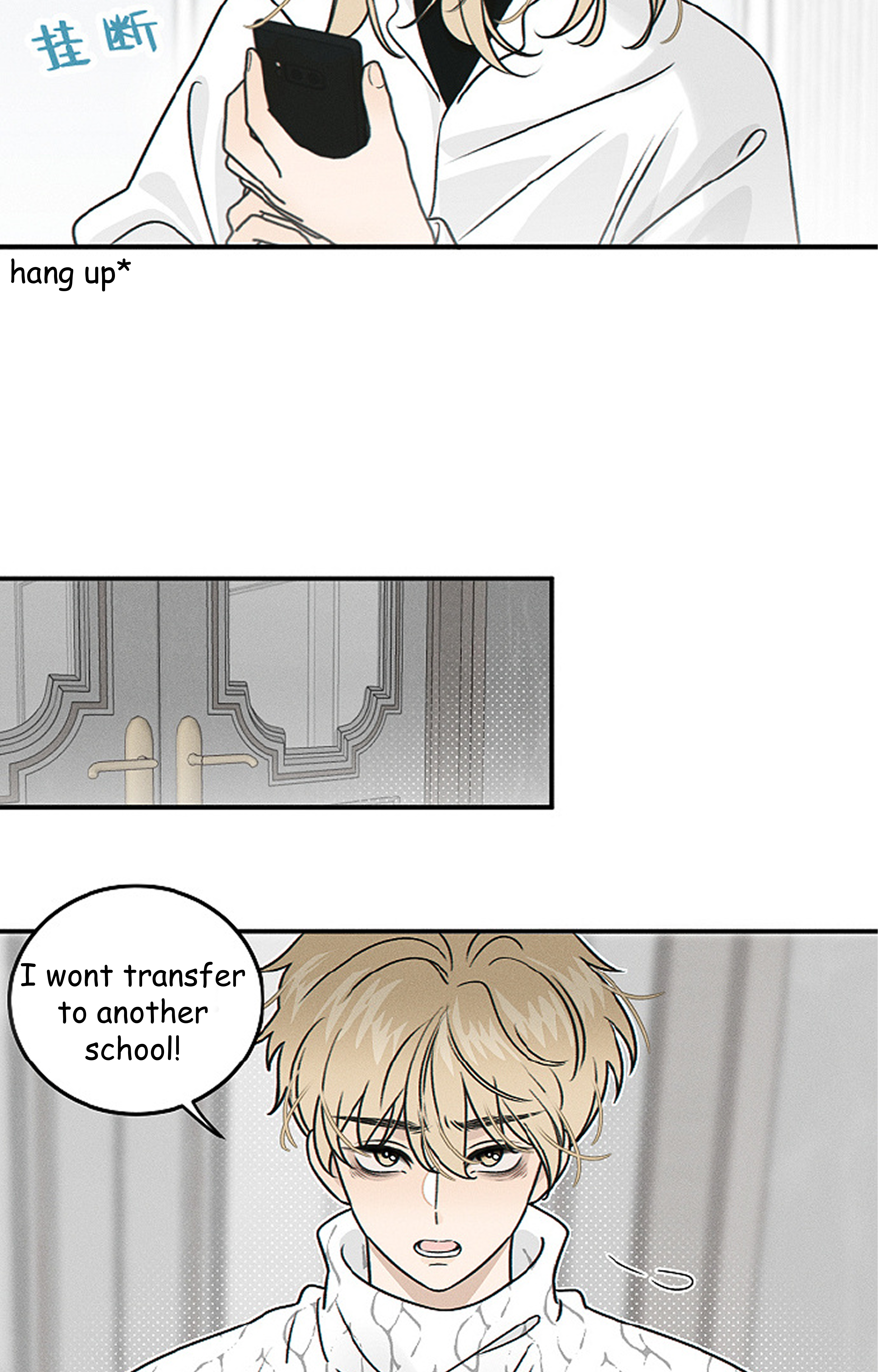Read Yán Yǒu chapter 169 image 5 on Lezhin