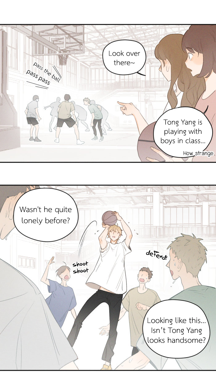 Read Yán Yǒu chapter 17 image 0 on Lezhin