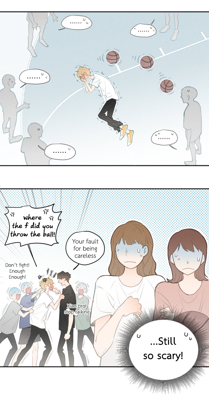 Read Yán Yǒu chapter 17 image 3 on Lezhin