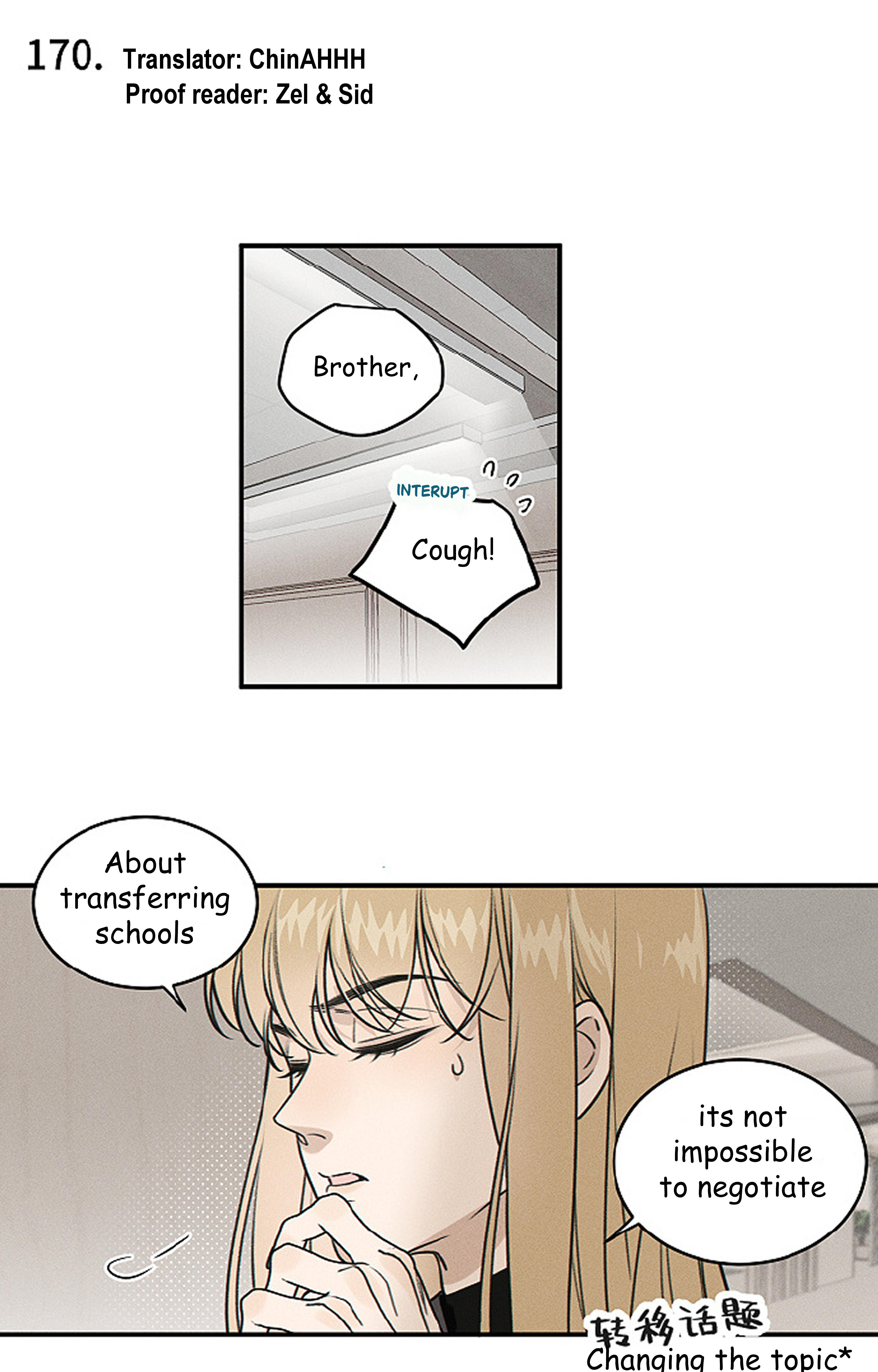 Read Yán Yǒu chapter 170 image 1 on Lezhin