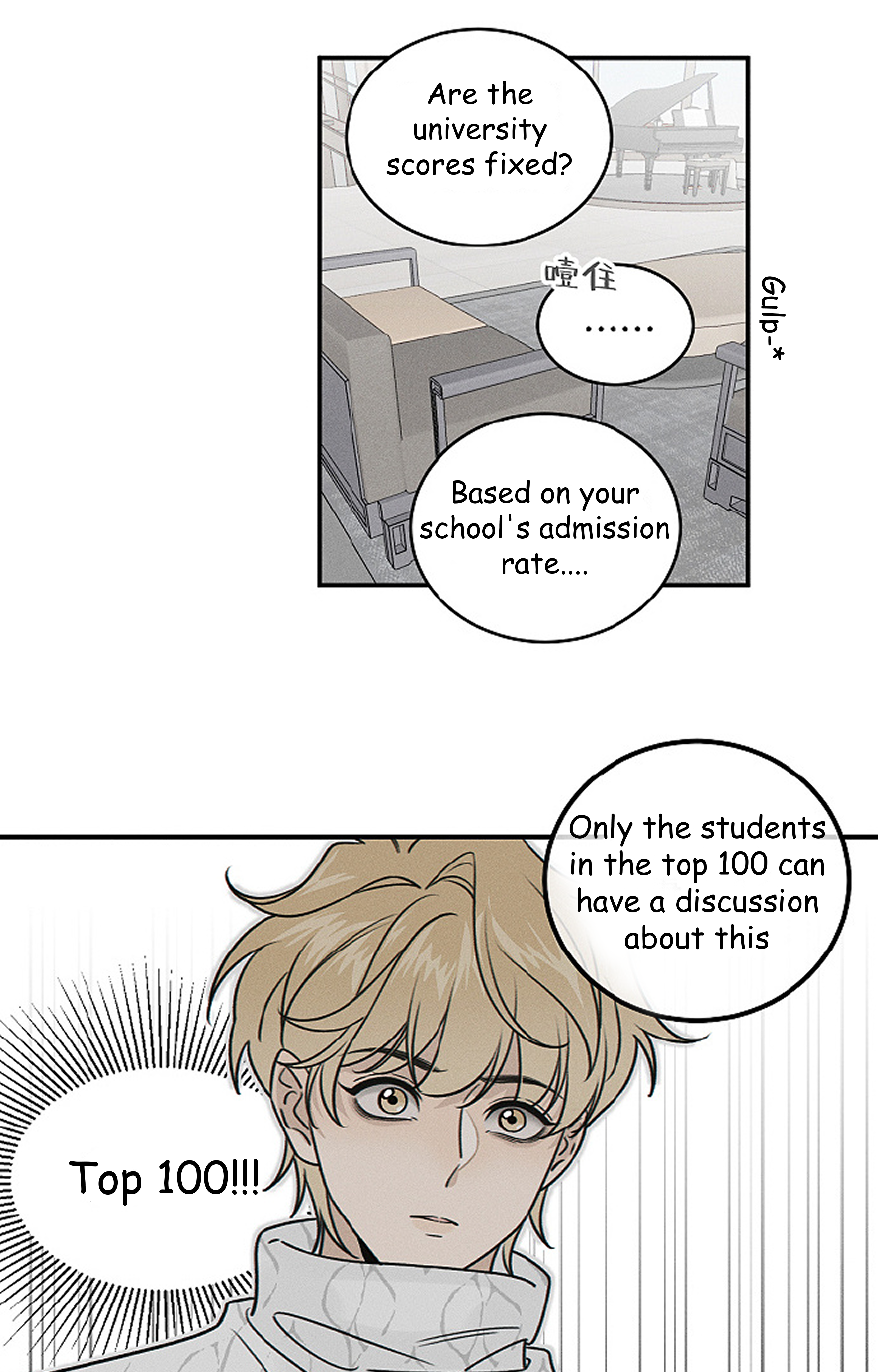 Read Yán Yǒu chapter 170 image 3 on Lezhin