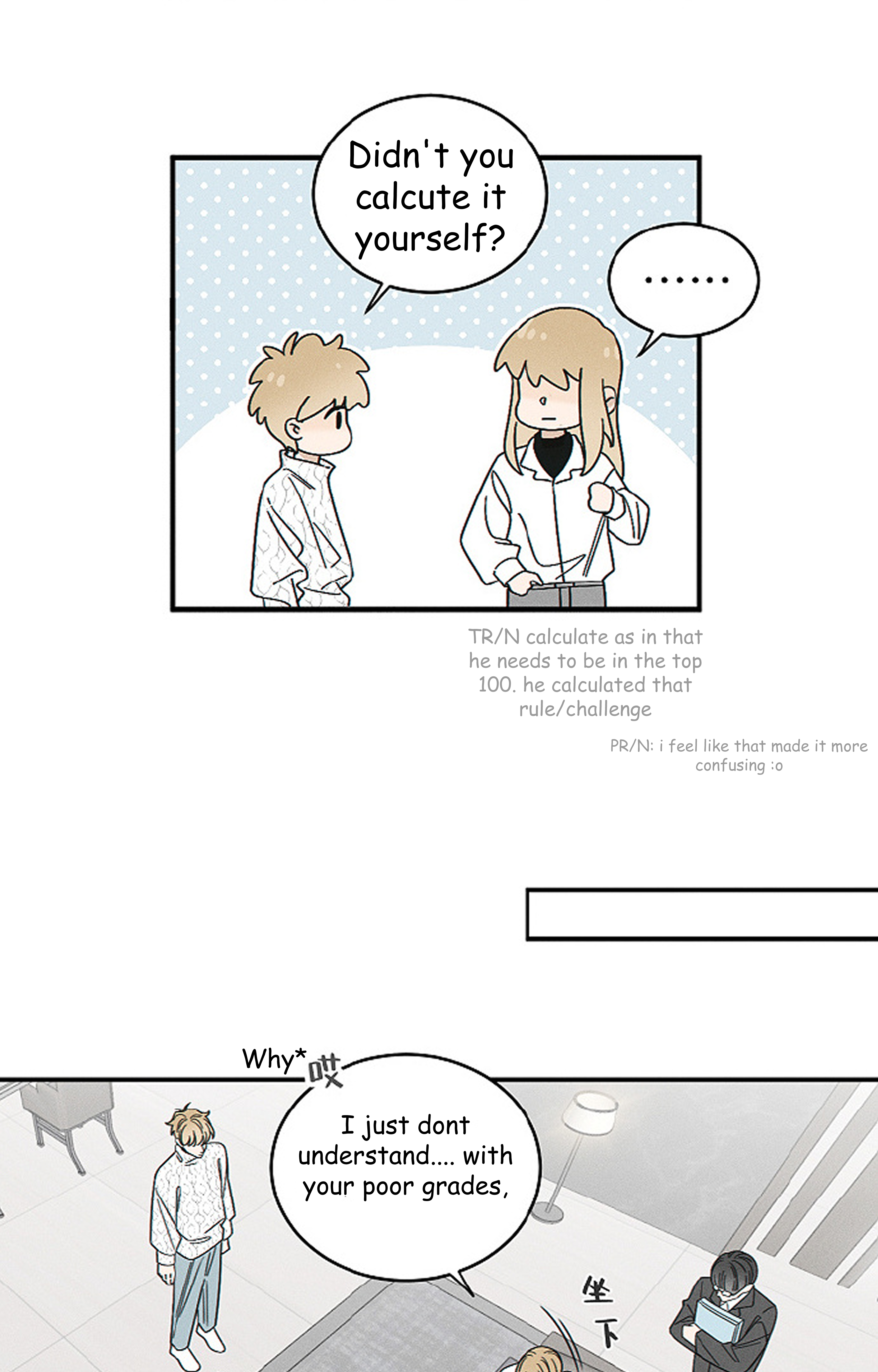 Read Yán Yǒu chapter 170 image 5 on Lezhin