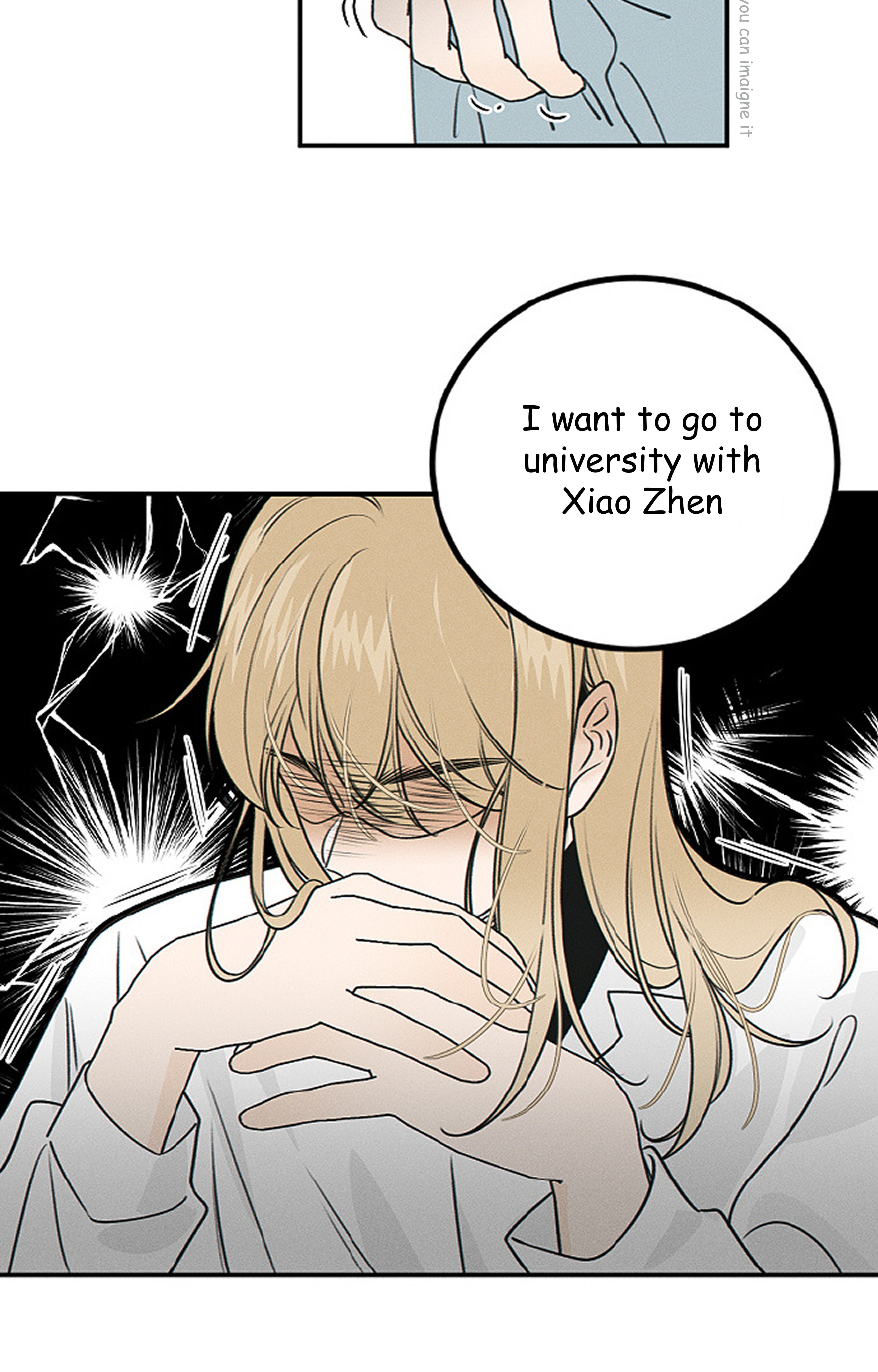 Read Yán Yǒu chapter 170 image 7 on Lezhin