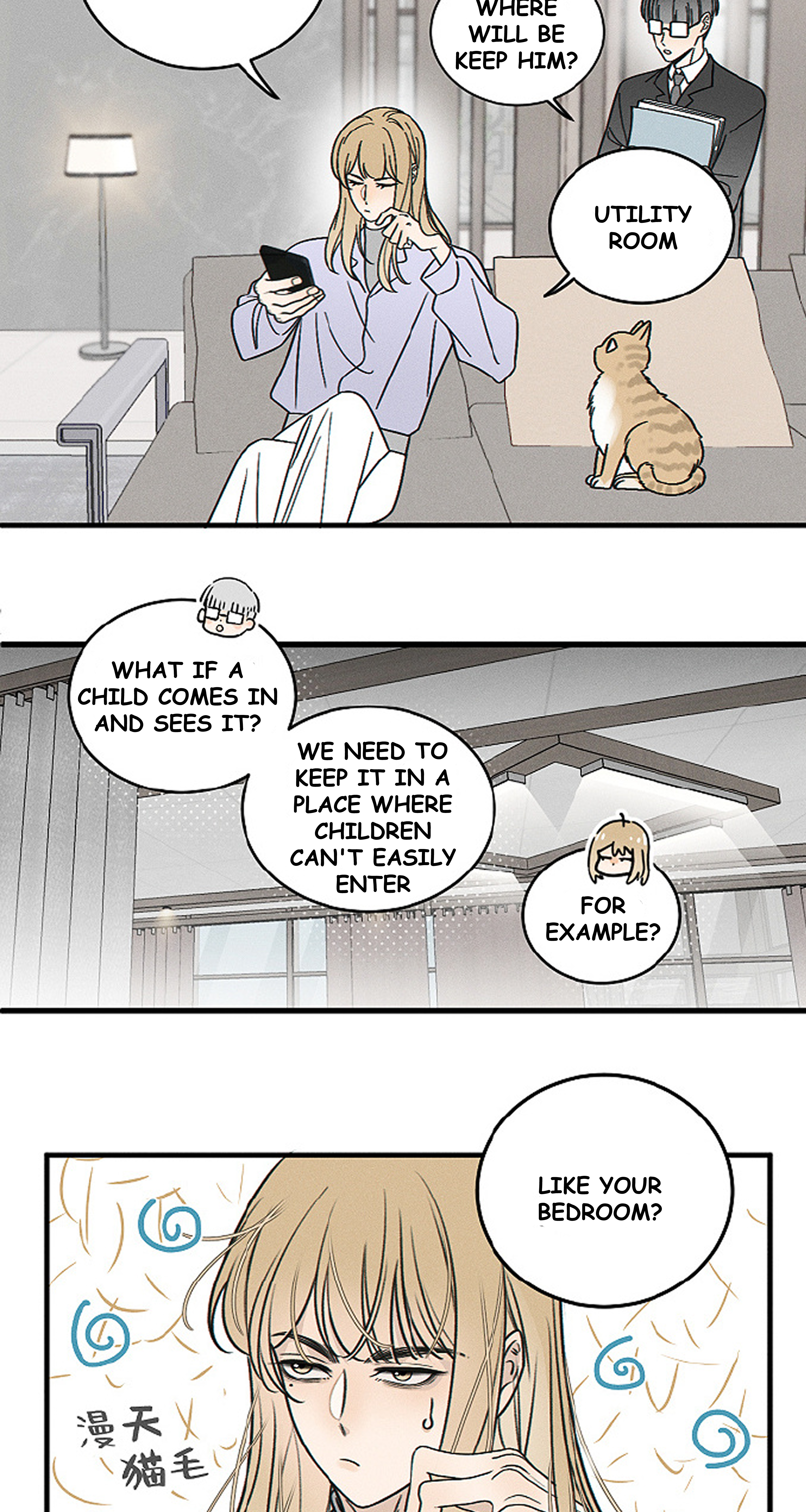 Read Yán Yǒu chapter 171.5 image 2 on Lezhin