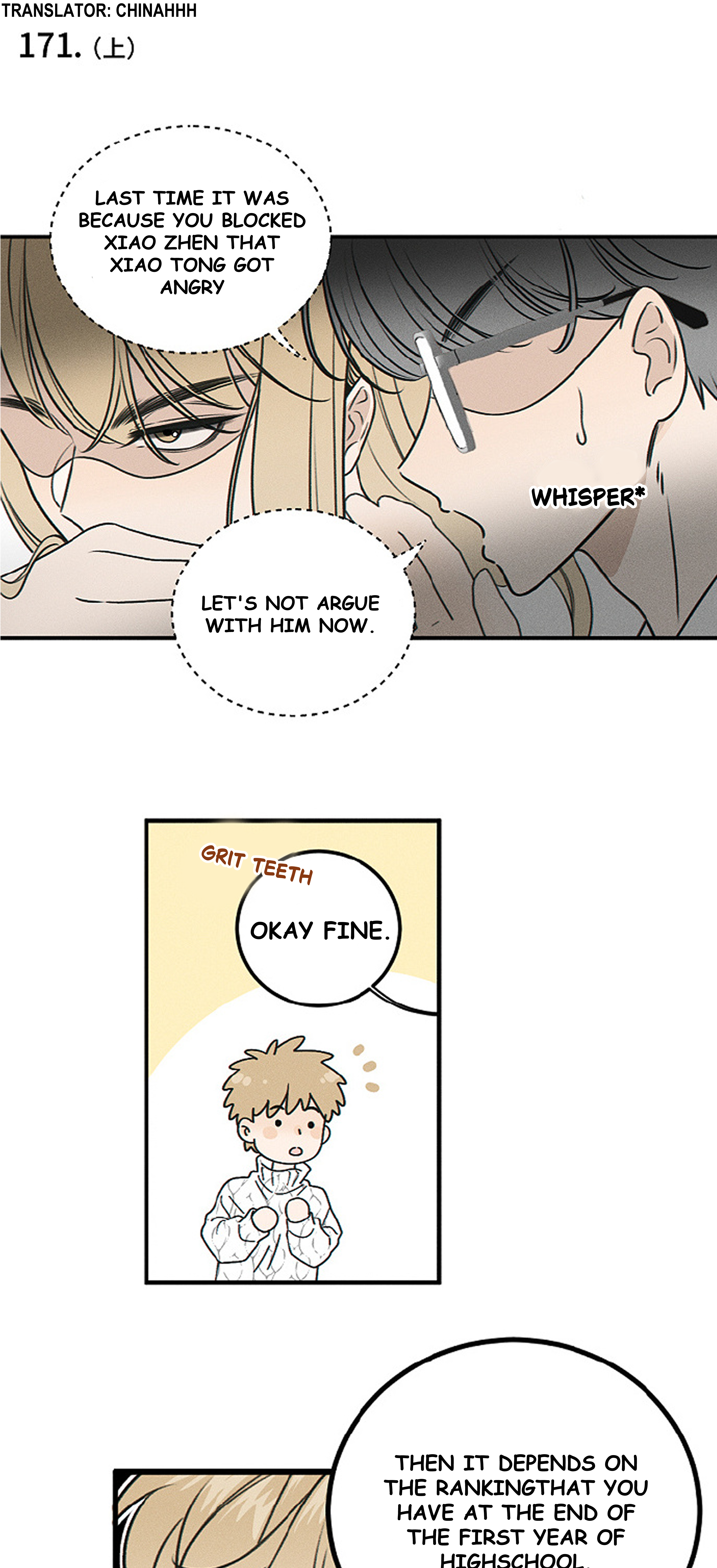 Read Yán Yǒu chapter 171 image 1 on Lezhin