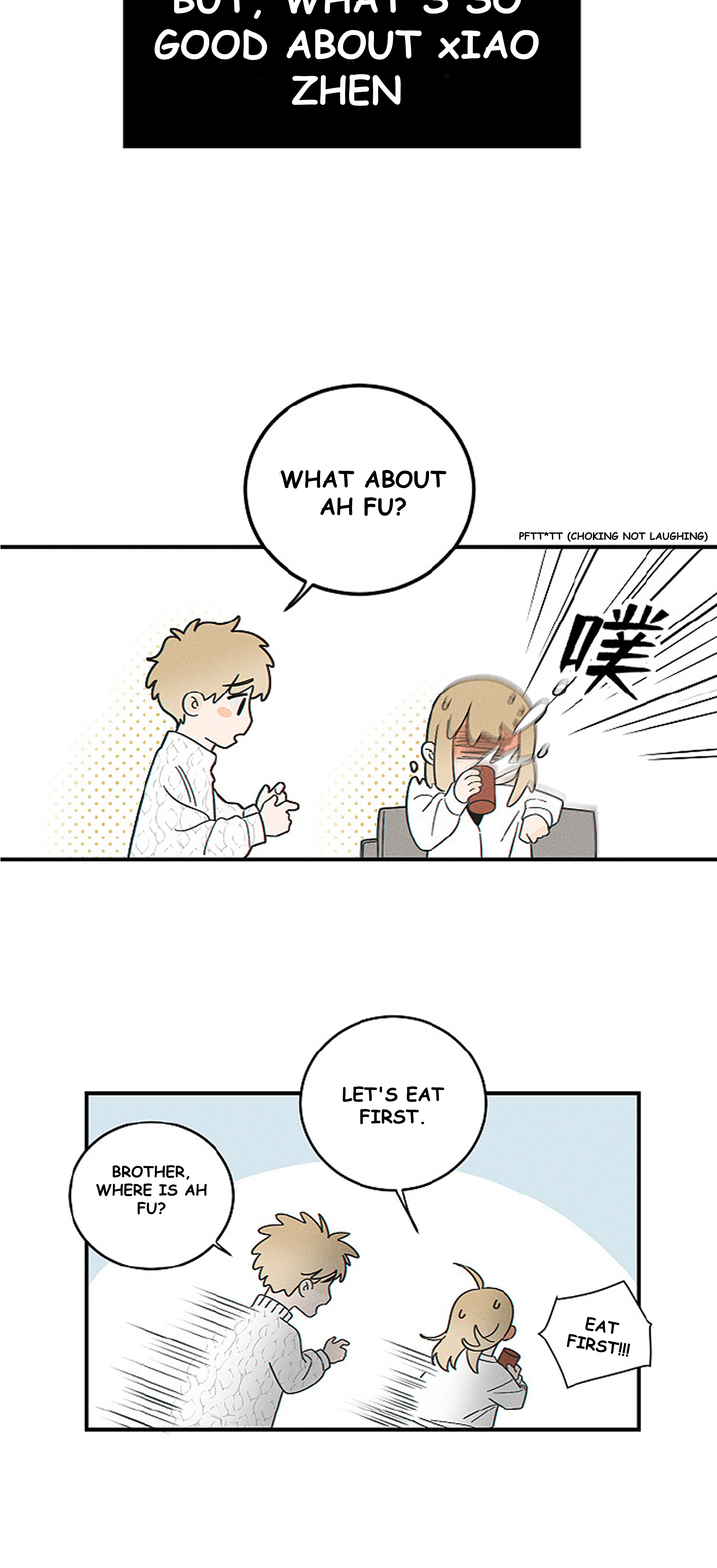 Read Yán Yǒu chapter 171 image 6 on Lezhin
