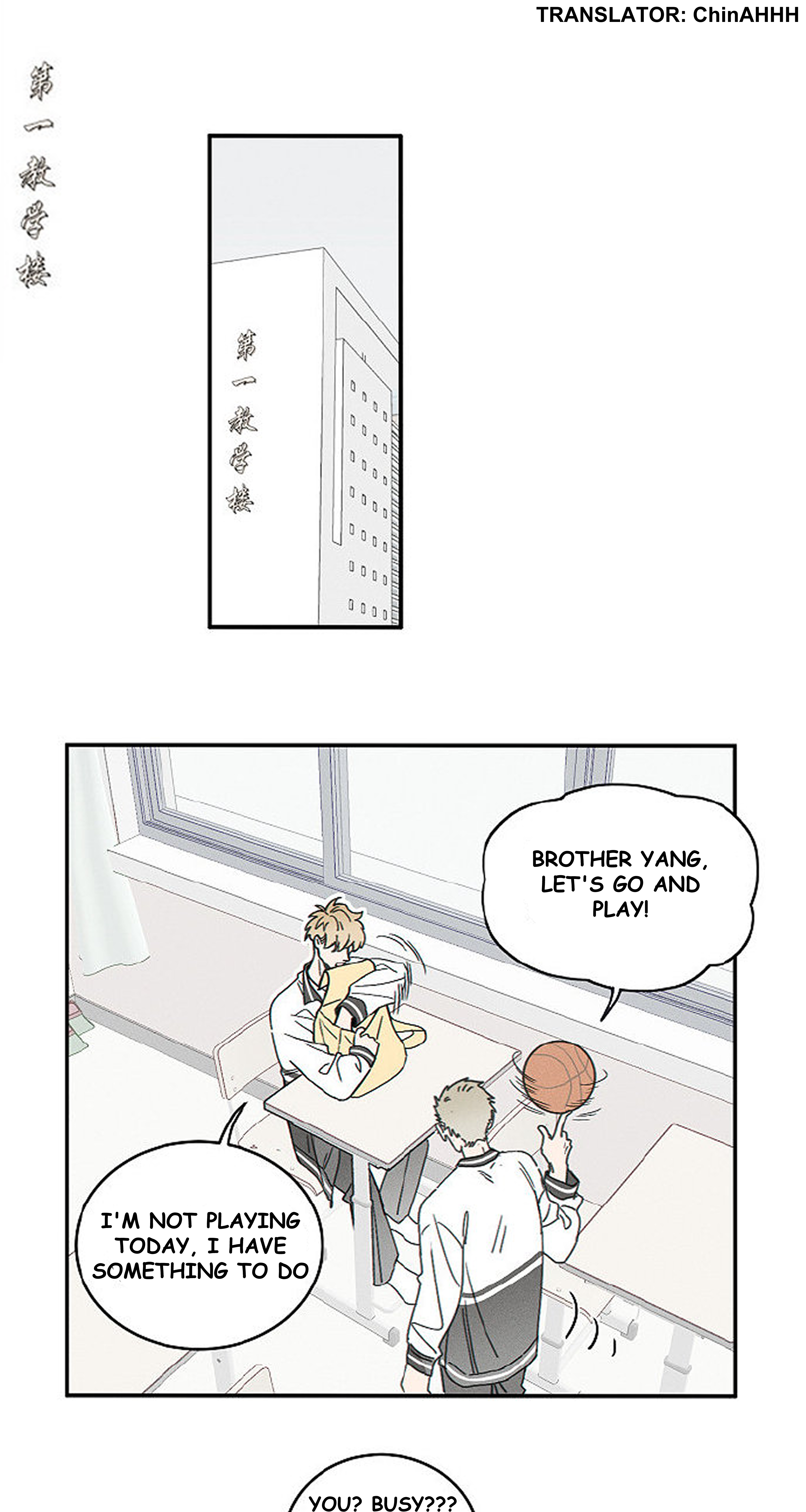 Read Yán Yǒu chapter 172 image 1 on Lezhin