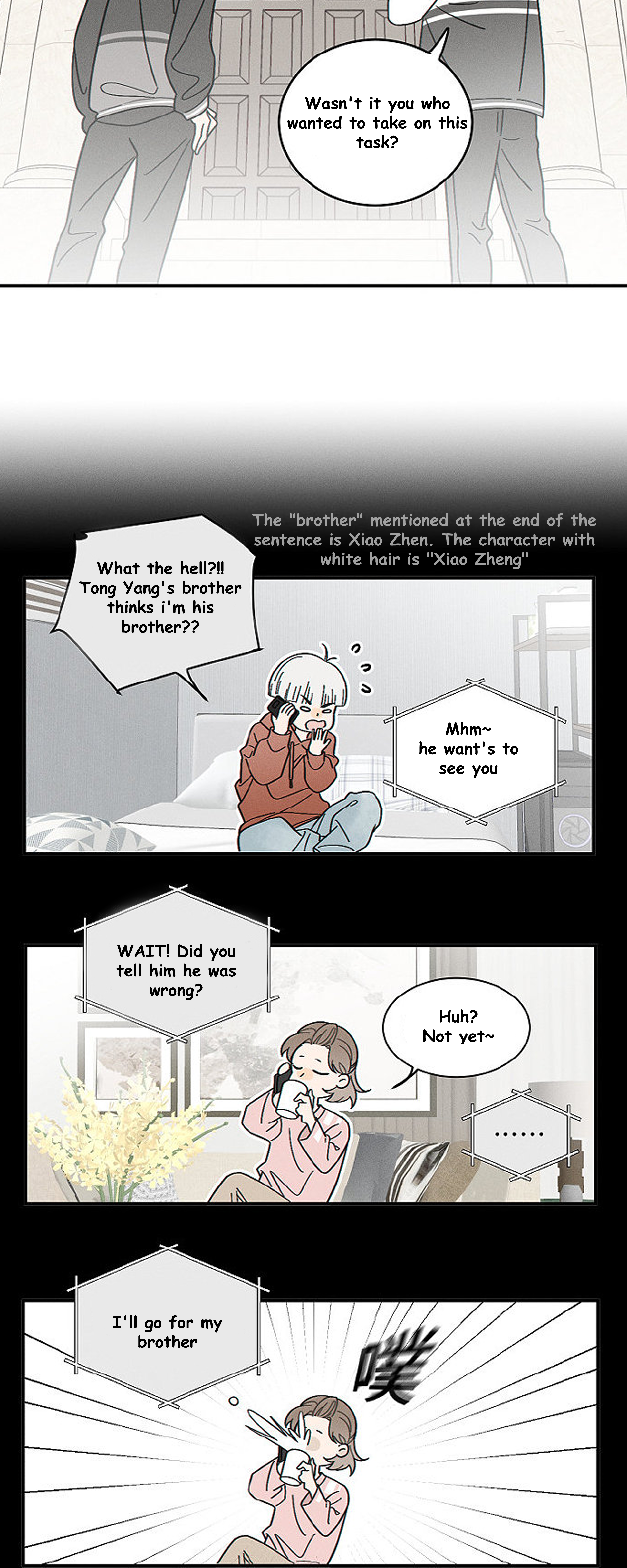 Read Yán Yǒu chapter 173 image 1 on Lezhin