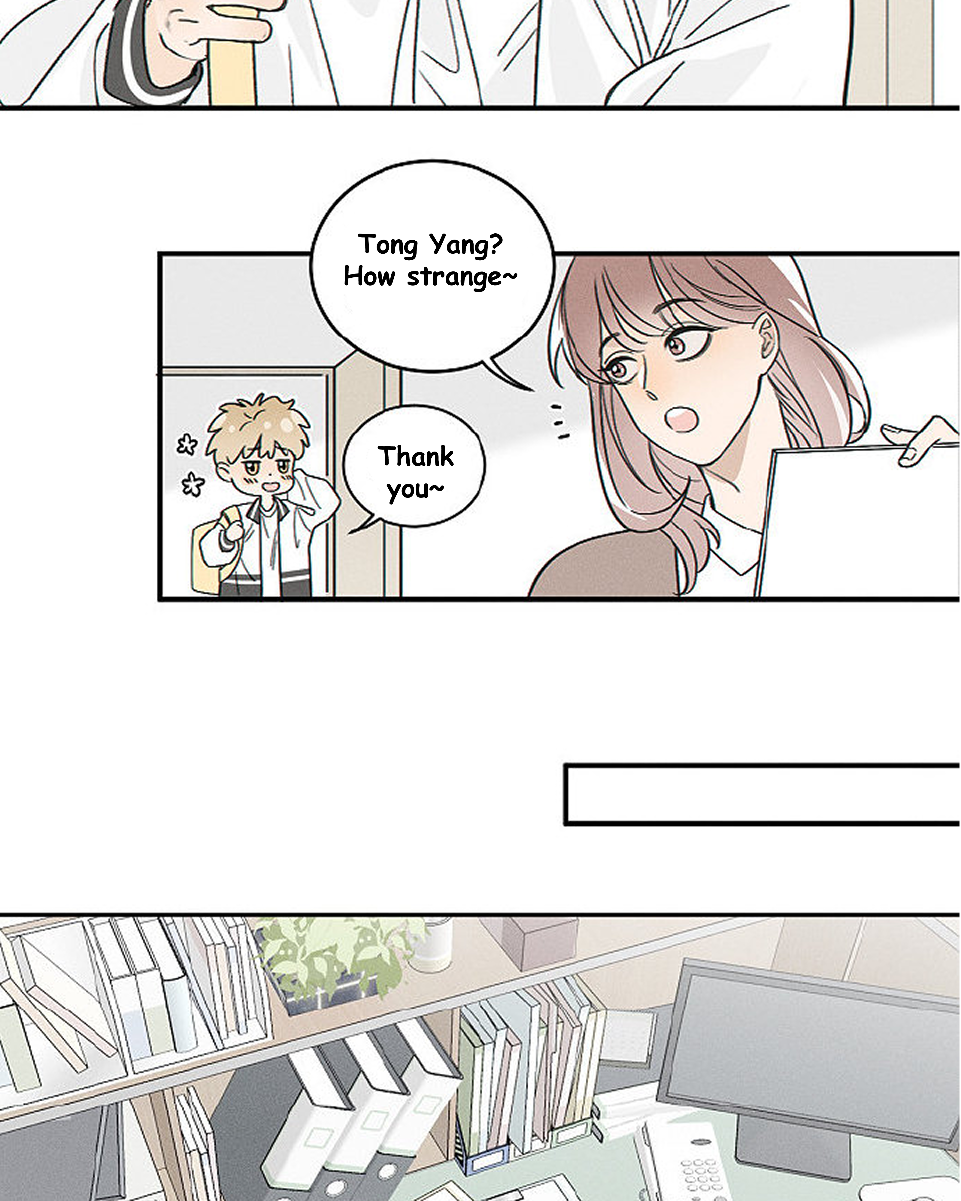 Read Yán Yǒu chapter 174 image 1 on Lezhin