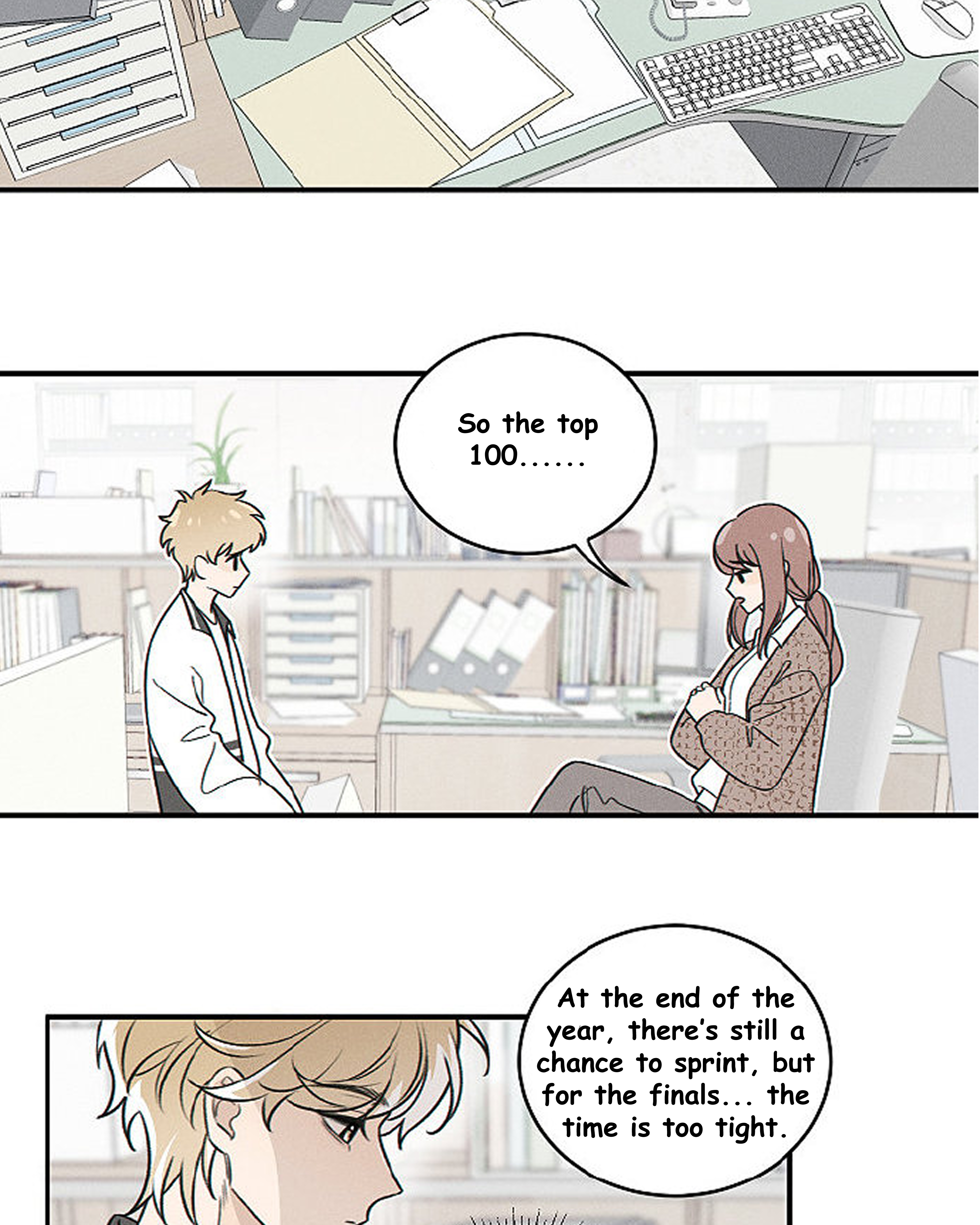 Read Yán Yǒu chapter 174 image 2 on Lezhin