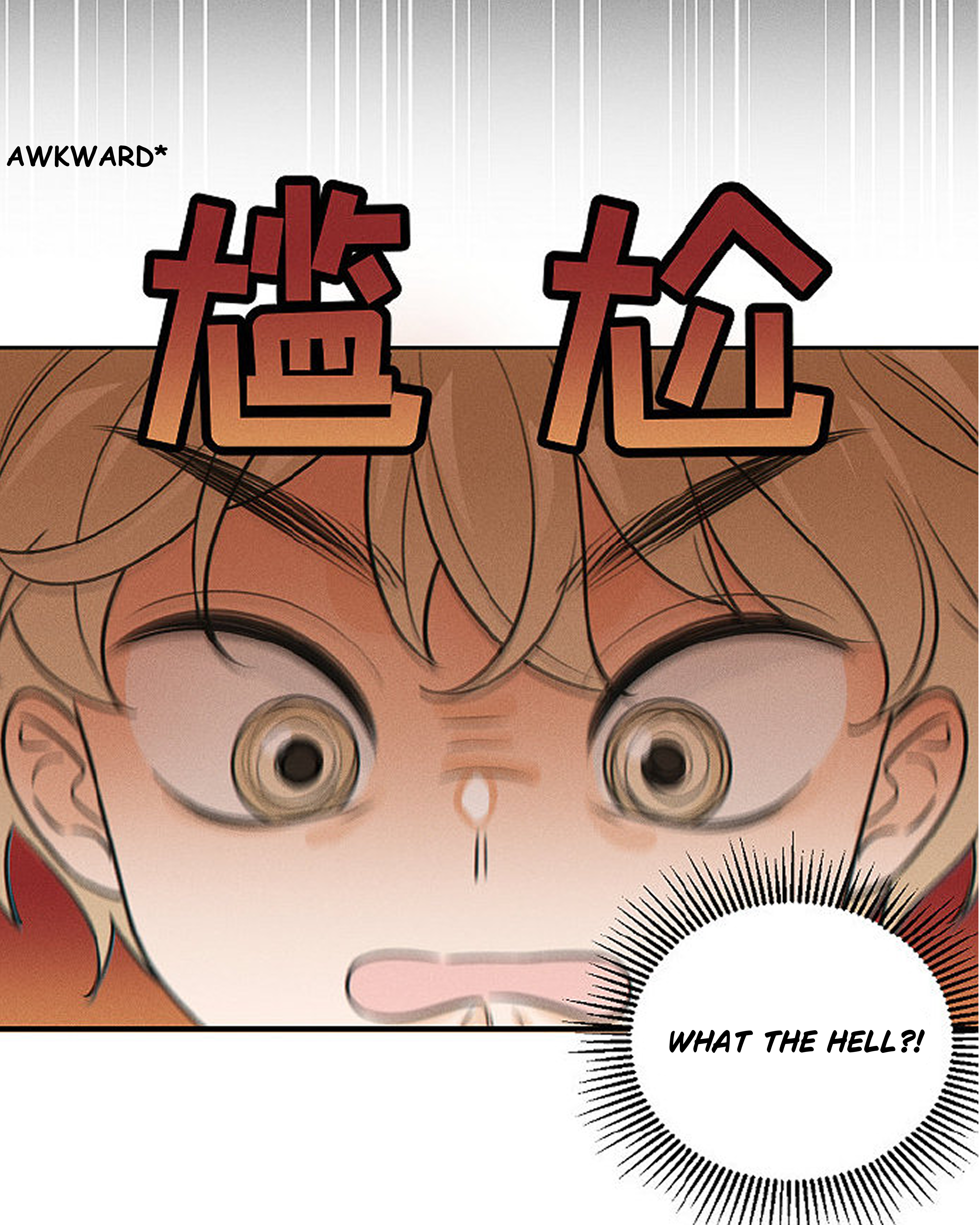 Read Yán Yǒu chapter 174 image 9 on Lezhin