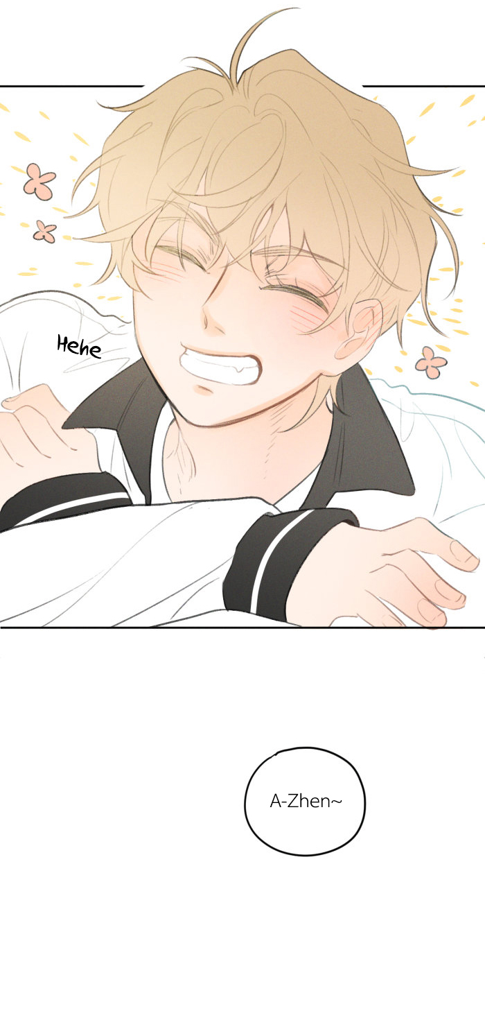 Read Yán Yǒu chapter 19 image 4 on Lezhin