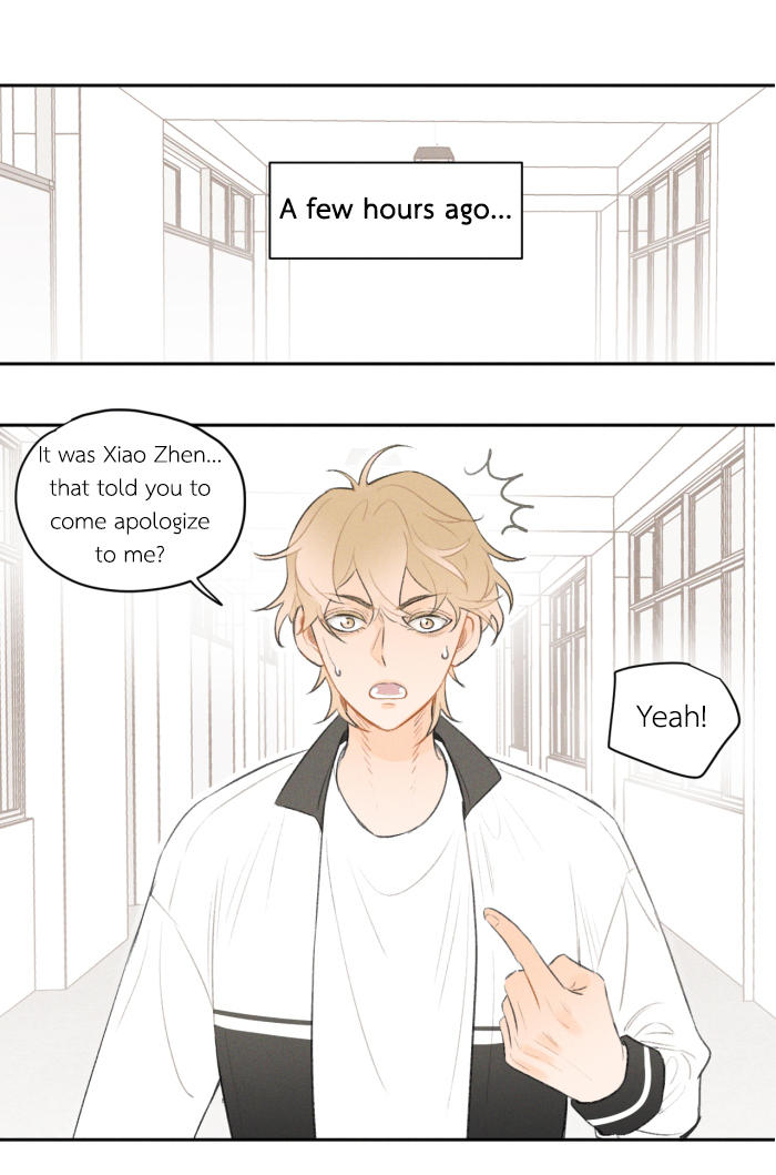 Read Yán Yǒu chapter 20 image 0 on Lezhin