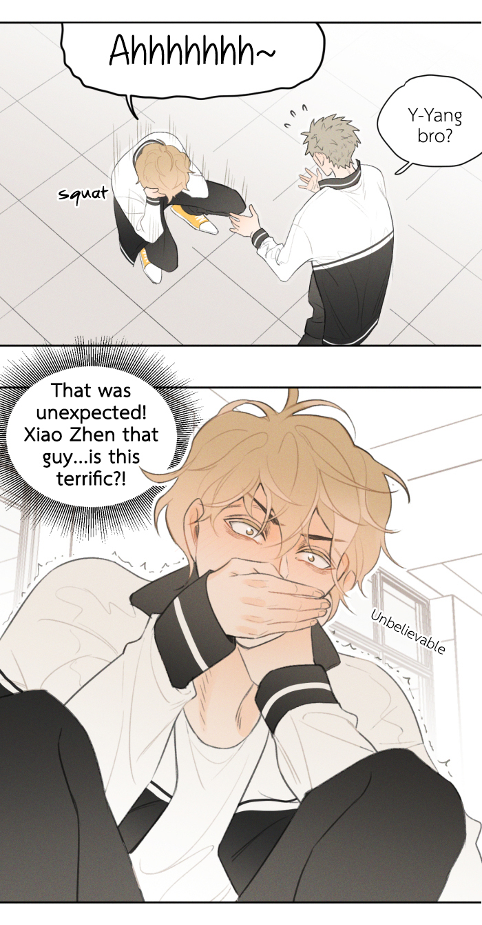 Read Yán Yǒu chapter 20 image 1 on Lezhin