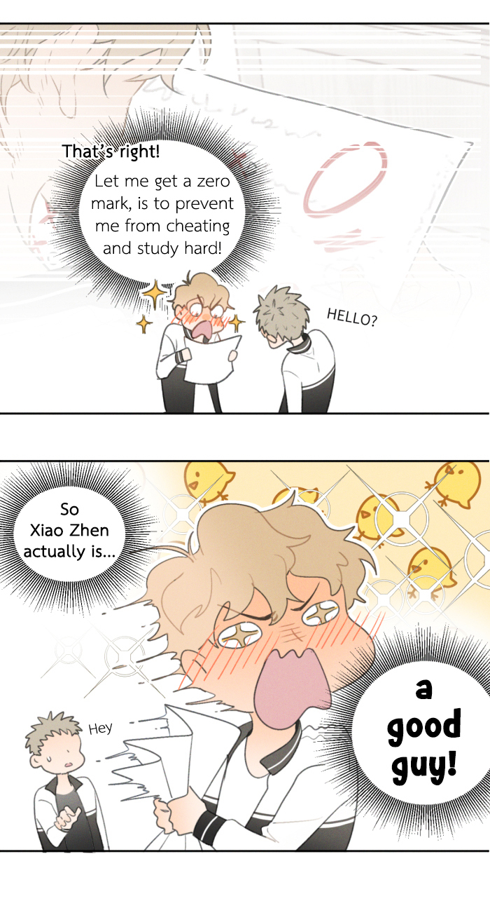 Read Yán Yǒu chapter 20 image 3 on Lezhin