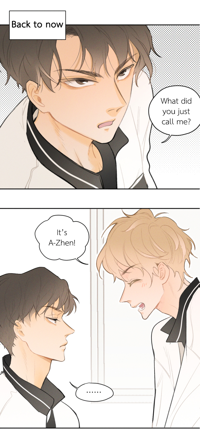 Read Yán Yǒu chapter 20 image 4 on Lezhin