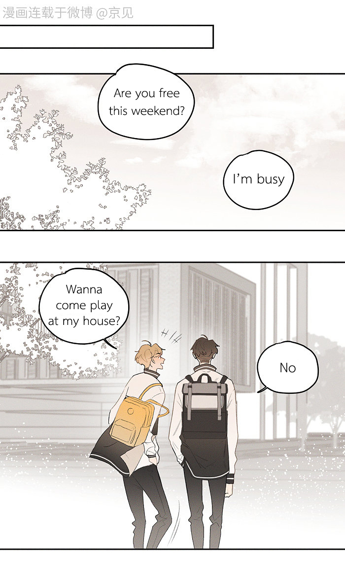 Read Yán Yǒu chapter 22 image 0 on Lezhin
